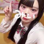 ヒメ日記 2025/08/04 11:02 投稿 みい 萌えカワ