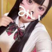 ヒメ日記 2025/08/04 17:36 投稿 みい 萌えカワ