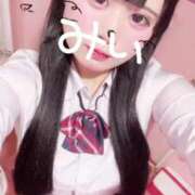 ヒメ日記 2025/08/07 12:22 投稿 みい 萌えカワ