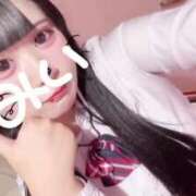 ヒメ日記 2025/08/07 13:02 投稿 みい 萌えカワ