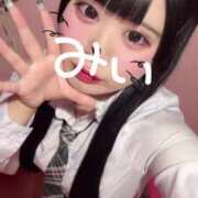 ヒメ日記 2025/08/21 15:29 投稿 みい 萌えカワ