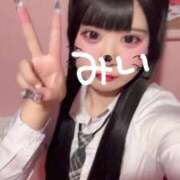 ヒメ日記 2025/08/21 17:22 投稿 みい 萌えカワ