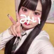 ヒメ日記 2025/08/26 07:34 投稿 みい 萌えカワ