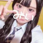 ヒメ日記 2025/08/28 21:32 投稿 みい 萌えカワ