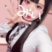 ヒメ日記 2025/09/03 14:07 投稿 みい 萌えカワ