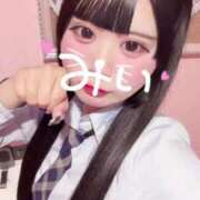 ヒメ日記 2025/09/03 14:11 投稿 みい 萌えカワ