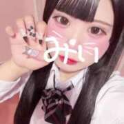 ヒメ日記 2025/09/08 08:22 投稿 みい 萌えカワ