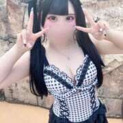 ヒメ日記 2025/09/08 15:08 投稿 みい 萌えカワ