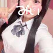 ヒメ日記 2025/09/11 17:22 投稿 みい 萌えカワ