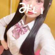 ヒメ日記 2025/09/15 07:30 投稿 みい 萌えカワ