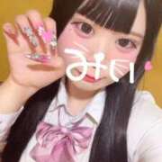 ヒメ日記 2025/09/15 10:52 投稿 みい 萌えカワ