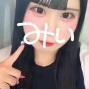 ヒメ日記 2025/09/24 15:02 投稿 みい 萌えカワ