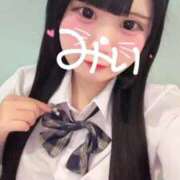 ヒメ日記 2025/09/30 07:30 投稿 みい 萌えカワ