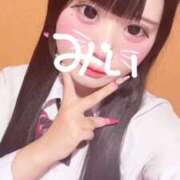 ヒメ日記 2025/10/01 15:05 投稿 みい 萌えカワ