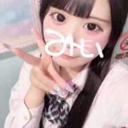 ヒメ日記 2025/10/03 17:56 投稿 みい 萌えカワ