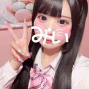 ヒメ日記 2025/10/04 07:18 投稿 みい 萌えカワ