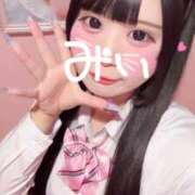 ヒメ日記 2025/10/04 17:25 投稿 みい 萌えカワ