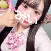 ヒメ日記 2025/10/06 07:32 投稿 みい 萌えカワ