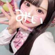 ヒメ日記 2025/10/06 09:22 投稿 みい 萌えカワ