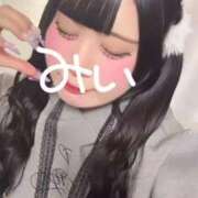 ヒメ日記 2025/10/08 20:42 投稿 みい 萌えカワ