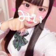 ヒメ日記 2025/10/13 14:32 投稿 みい 萌えカワ