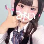 ヒメ日記 2025/10/15 22:52 投稿 みい 萌えカワ