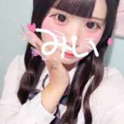 ヒメ日記 2025/10/16 14:42 投稿 みい 萌えカワ