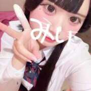 ヒメ日記 2025/10/24 18:52 投稿 みい 萌えカワ