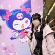 ヒメ日記 2025/10/27 20:12 投稿 みい 萌えカワ