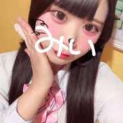 ヒメ日記 2025/11/01 07:46 投稿 みい 萌えカワ