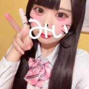 ヒメ日記 2025/11/03 10:52 投稿 みい 萌えカワ
