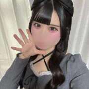 ヒメ日記 2025/11/08 23:15 投稿 みい 萌えカワ