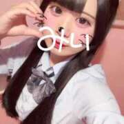 ヒメ日記 2025/11/09 09:22 投稿 みい 萌えカワ