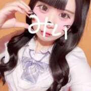 ヒメ日記 2025/11/11 20:30 投稿 みい 萌えカワ