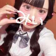 ヒメ日記 2025/11/14 15:36 投稿 みい 萌えカワ