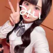 ヒメ日記 2025/11/14 19:40 投稿 みい 萌えカワ