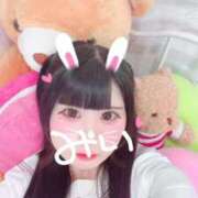 ヒメ日記 2025/12/12 13:52 投稿 みい 萌えカワ