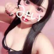 みい ご報告 萌えカワ