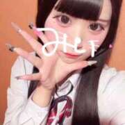 ヒメ日記 2025/12/15 20:02 投稿 みい 萌えカワ