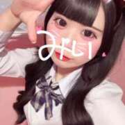 ヒメ日記 2025/12/16 20:47 投稿 みい 萌えカワ