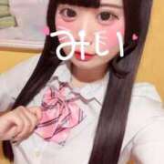 ヒメ日記 2025/12/19 09:42 投稿 みい 萌えカワ