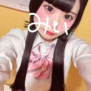 ヒメ日記 2025/12/19 13:32 投稿 みい 萌えカワ