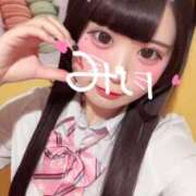 ヒメ日記 2025/12/19 14:52 投稿 みい 萌えカワ