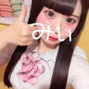 ヒメ日記 2025/12/19 15:05 投稿 みい 萌えカワ