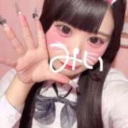 ヒメ日記 2025/12/28 08:09 投稿 みい 萌えカワ