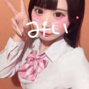 みい おはよー！います♡ 萌えカワ