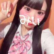 みい 変 萌えカワ