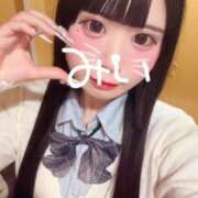 みい おはよー！います♡ 萌えカワ