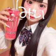 みい おはよう☀️ 萌えカワ