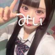 みい おはよう♡お久しぶりです♡ 萌えカワ